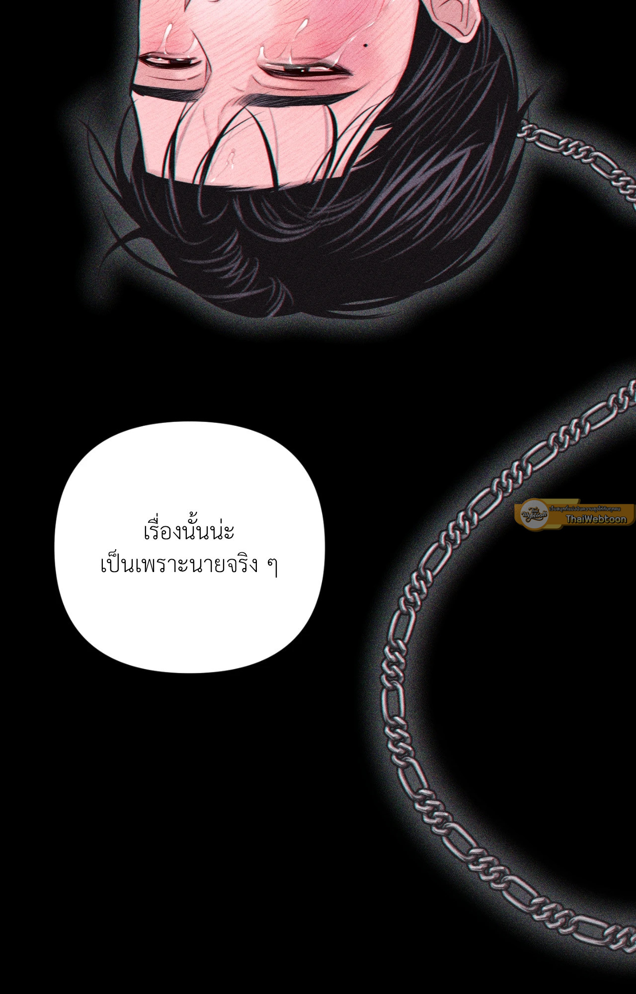 หน้า 65