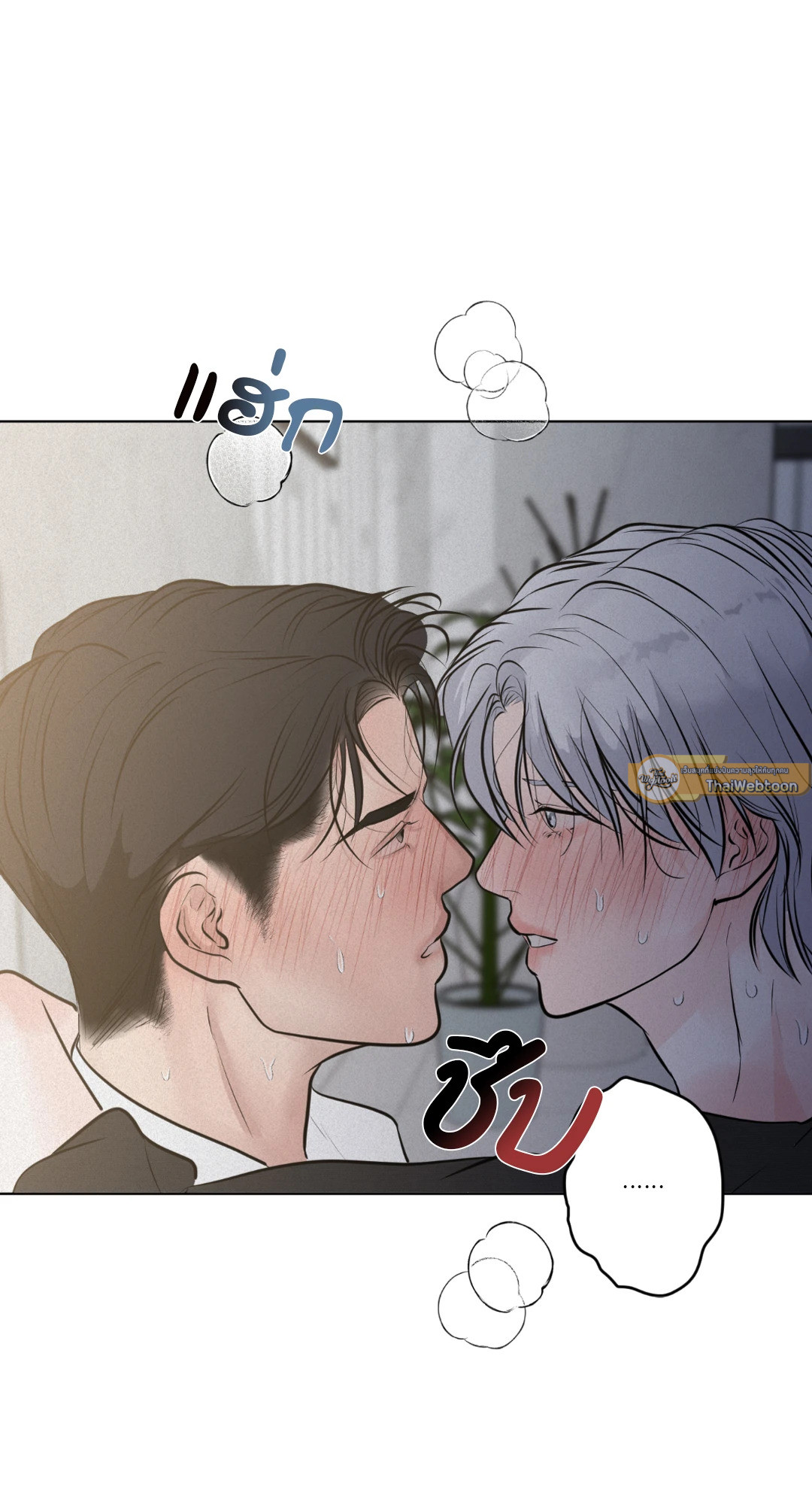 หน้า 72