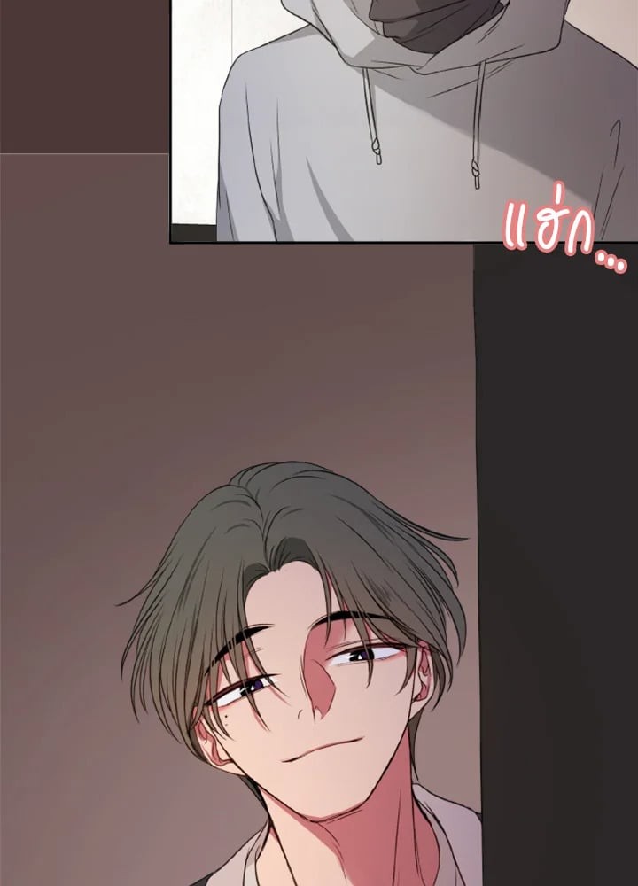 หน้า 103