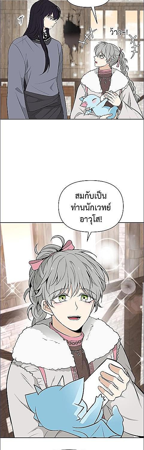 หน้า 45