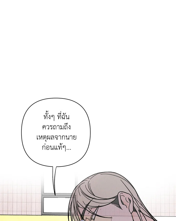 หน้า 107