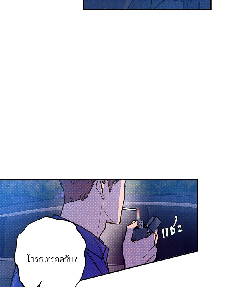 หน้า 124