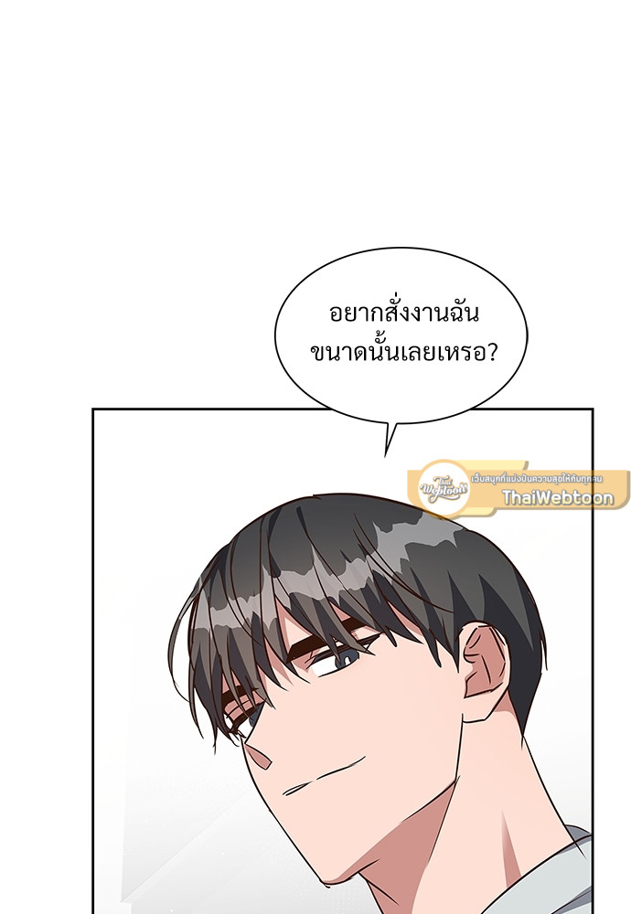 หน้า 63