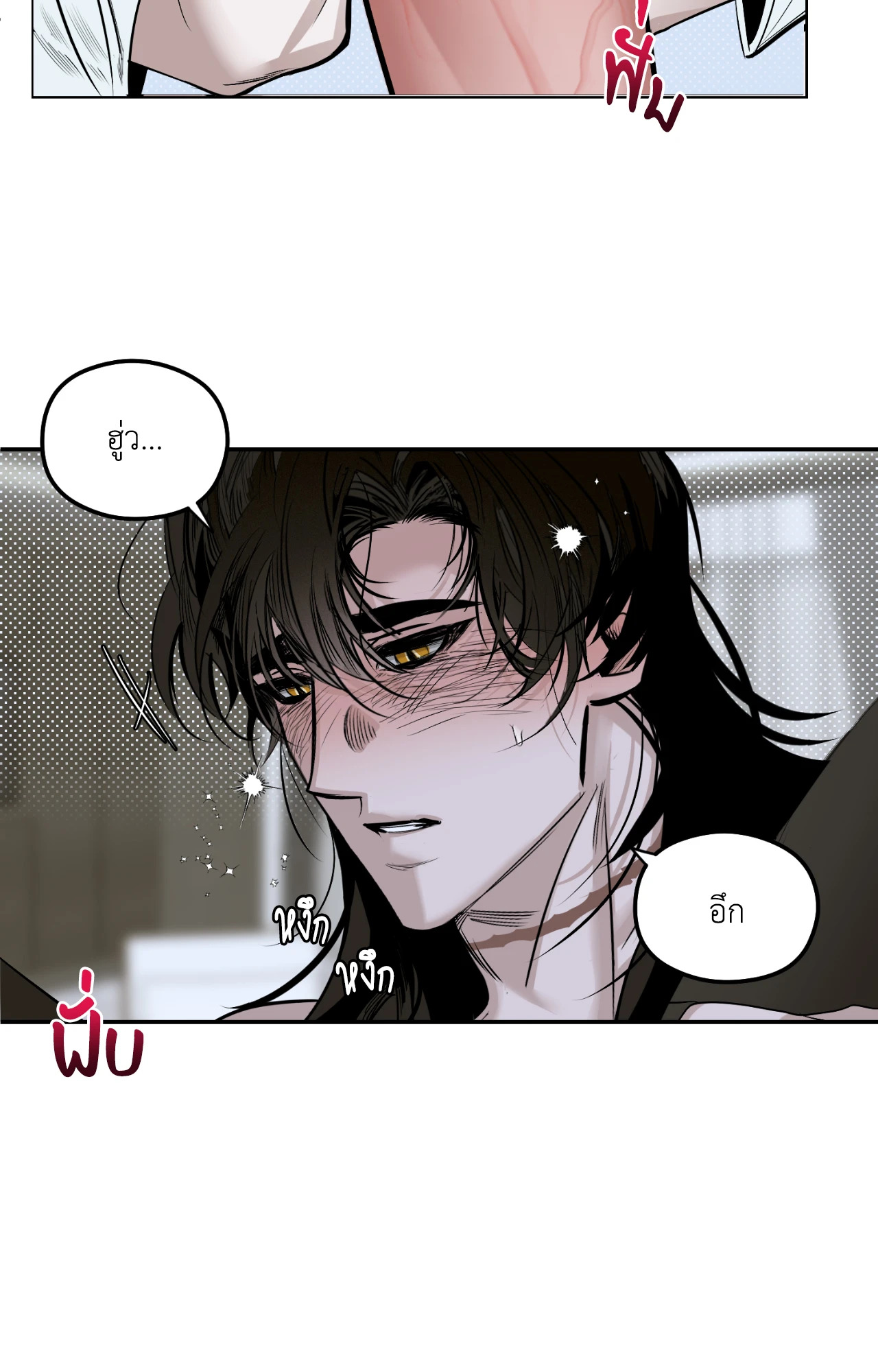 หน้า 57