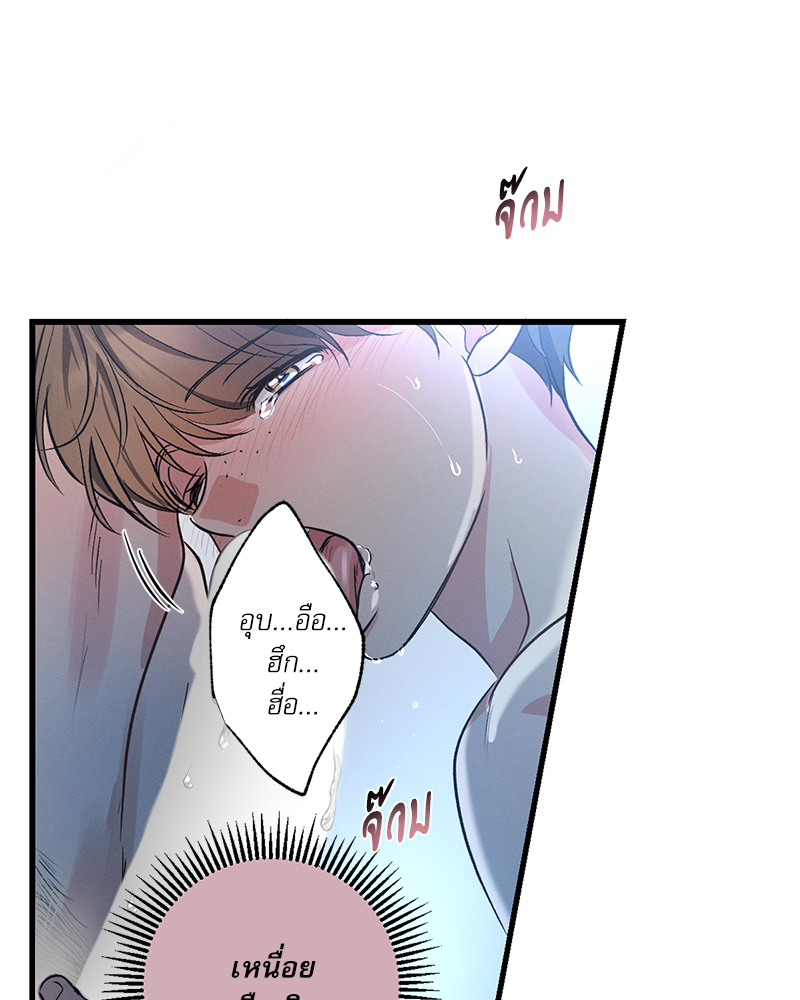 หน้า 127