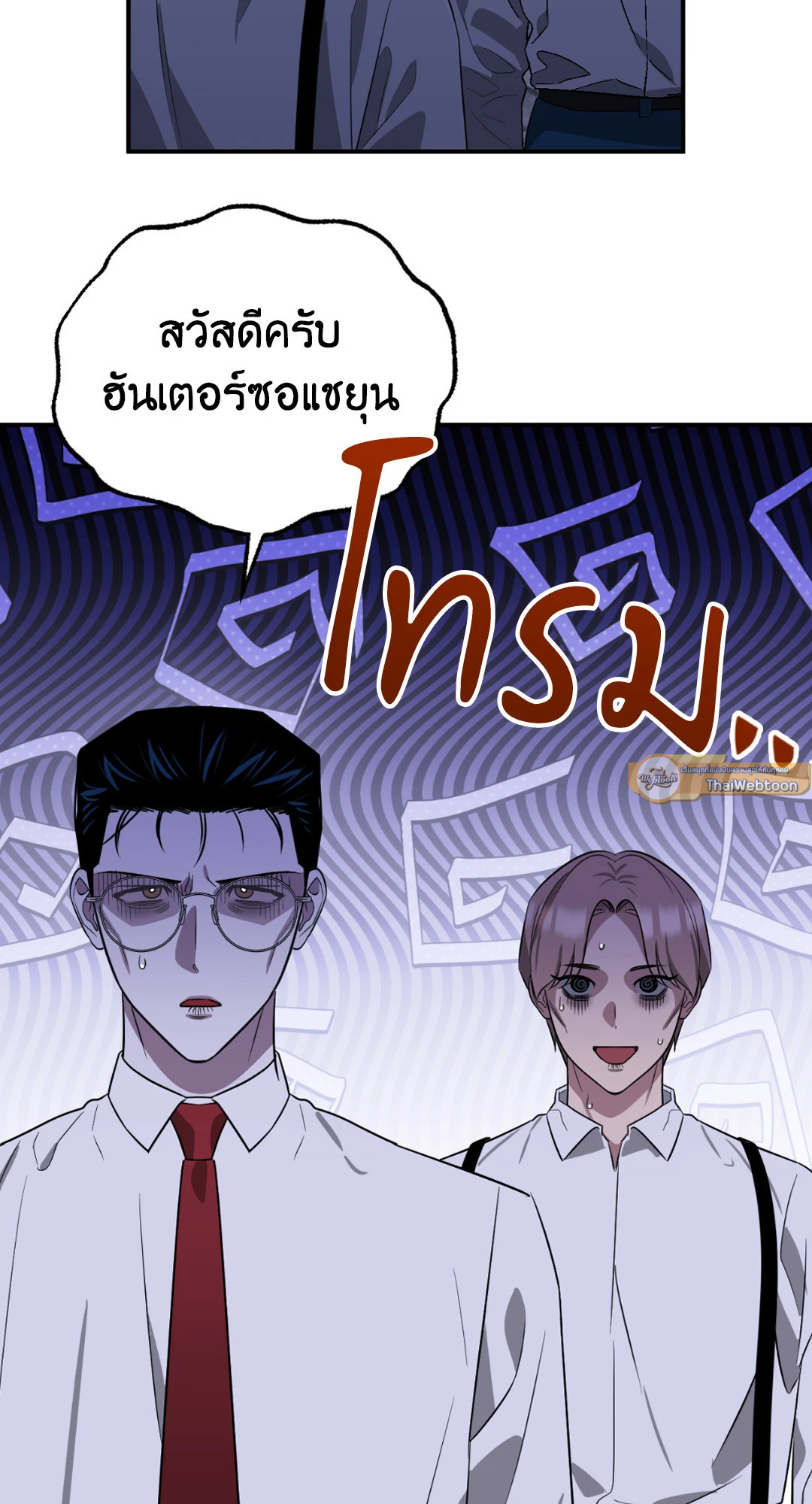 หน้า 64