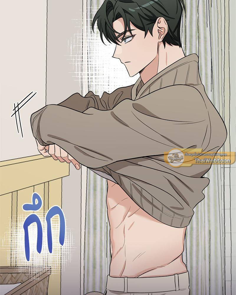 หน้า 88