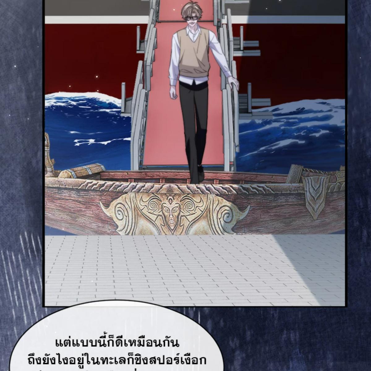 หน้า 44