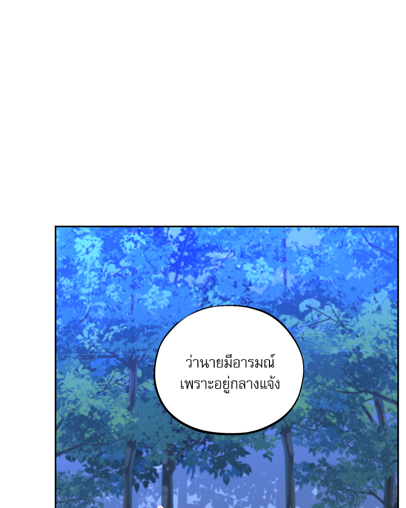 หน้า 89