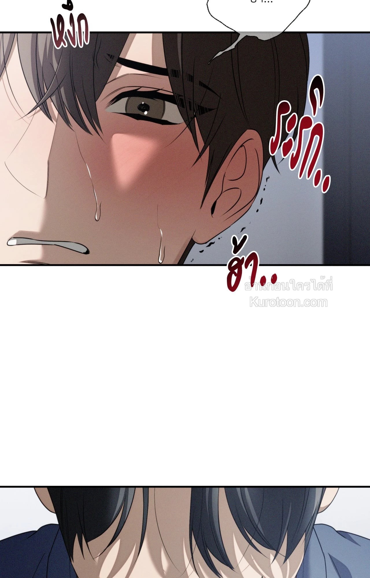 หน้า 105