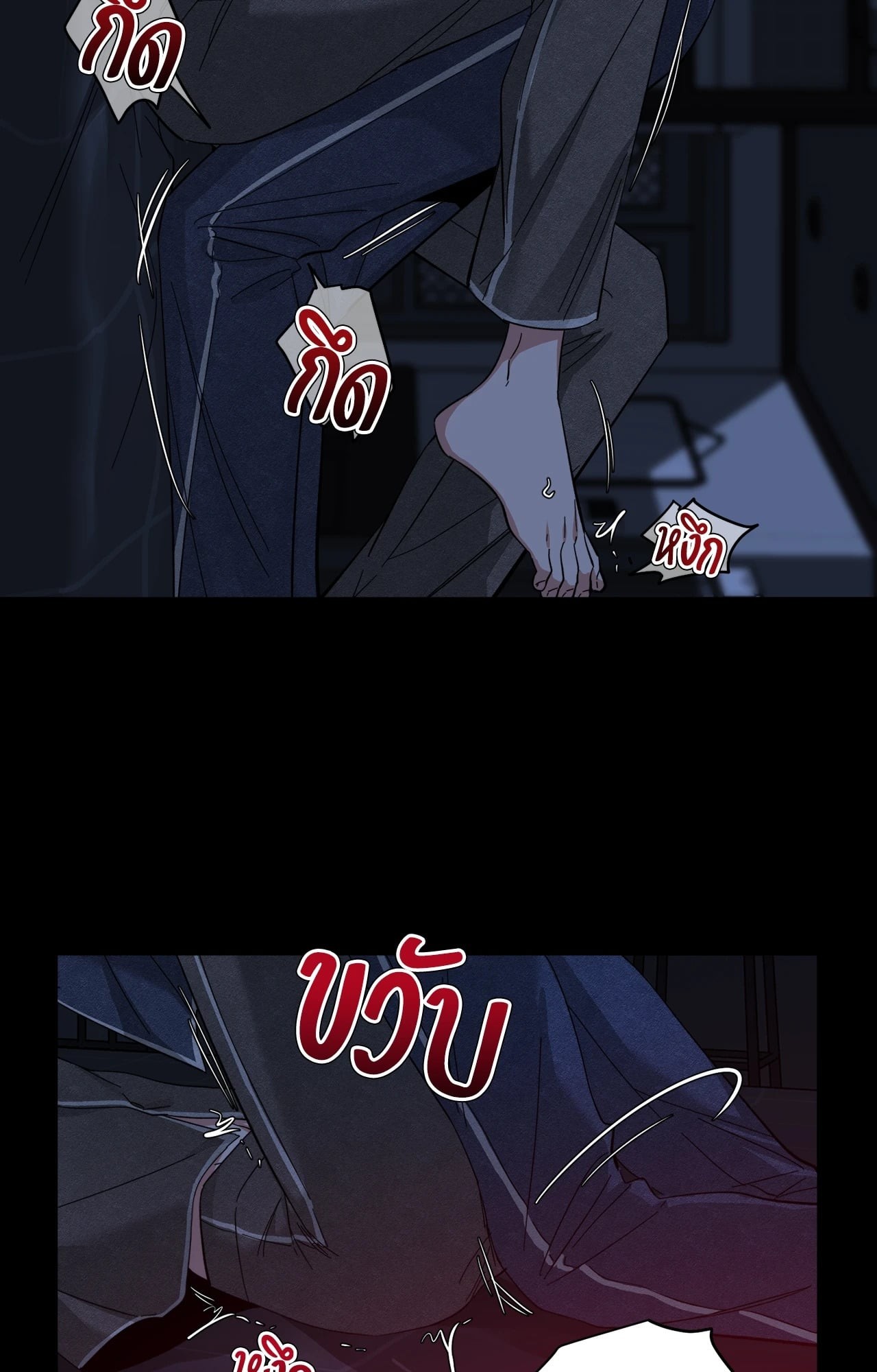 หน้า 36