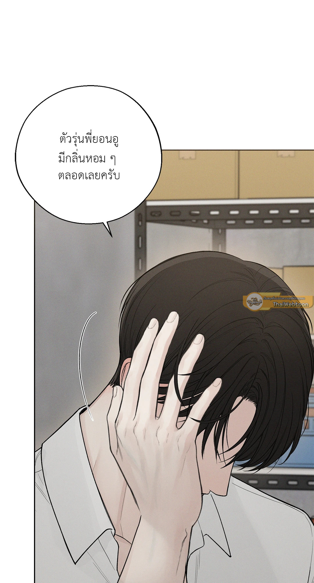 หน้า 59