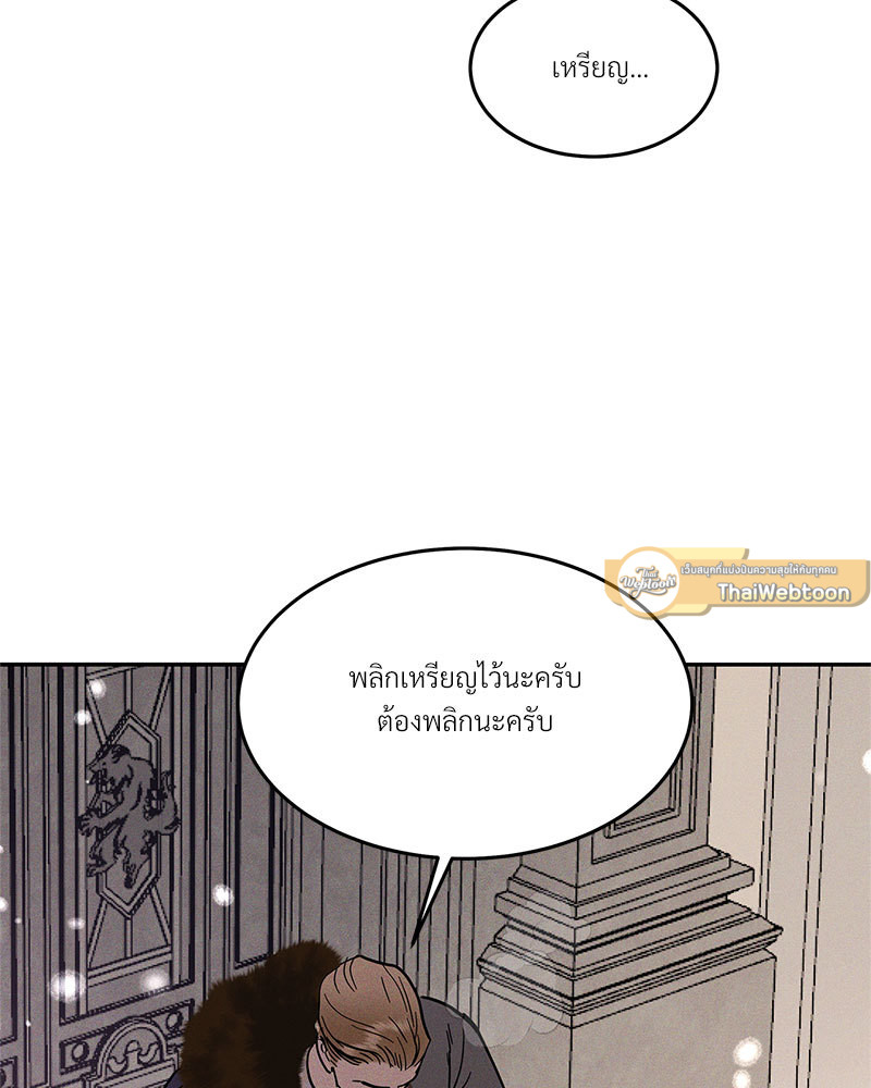 หน้า 114