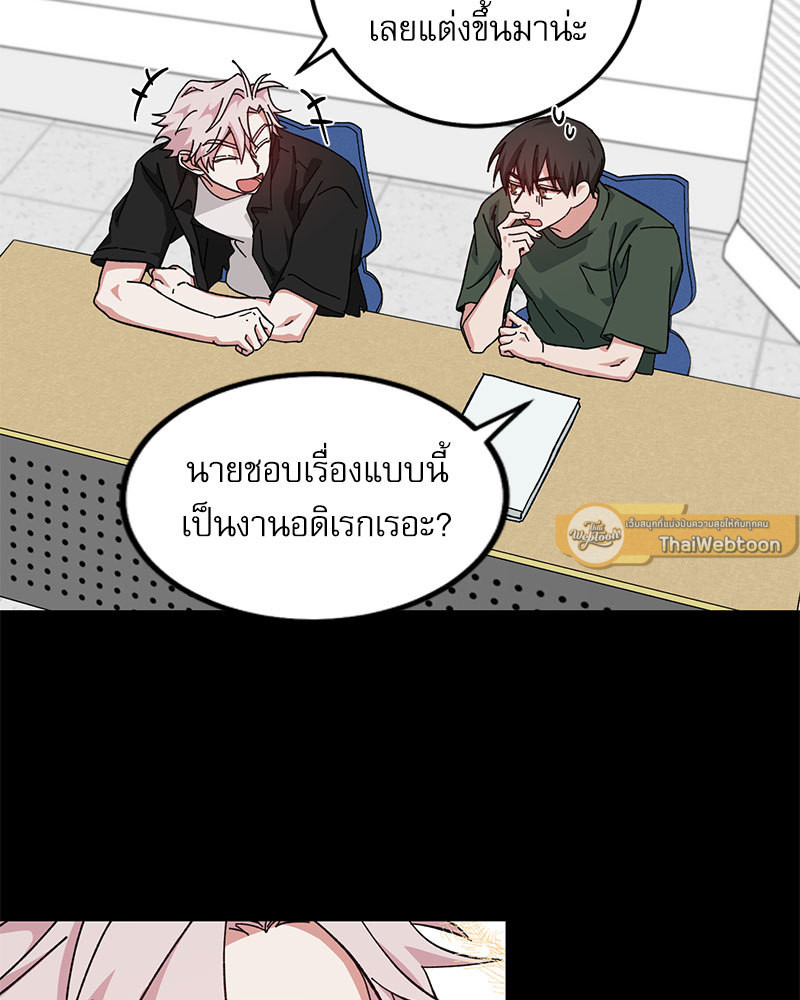 หน้า 96