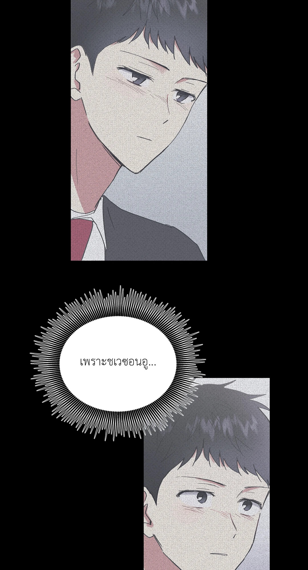 หน้า 57