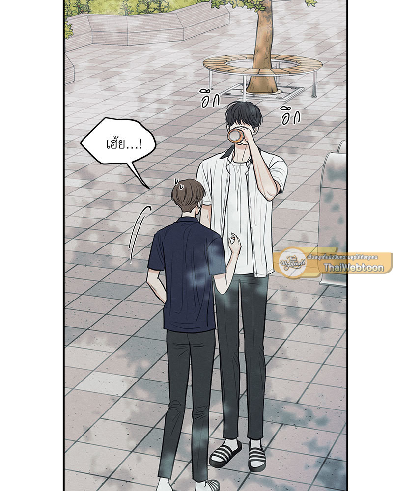 หน้า 88