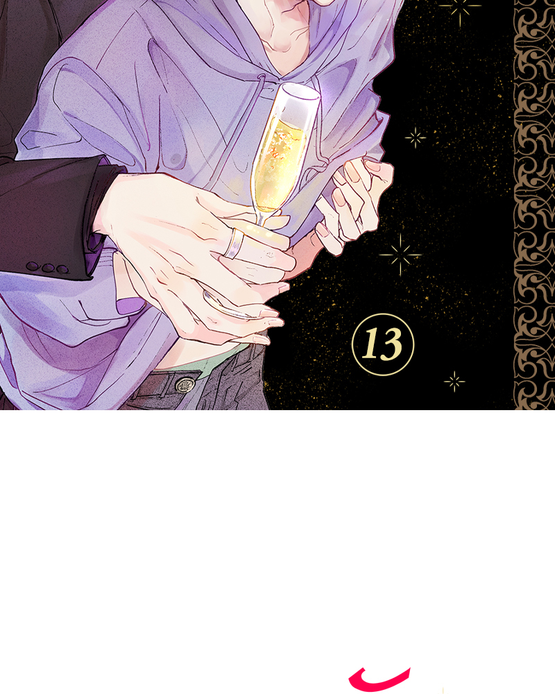 บทเรียนรักของโฮสต์ No.1 ตอนที่ 13 - รูปที่ 2