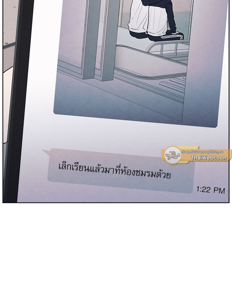 หน้า 115