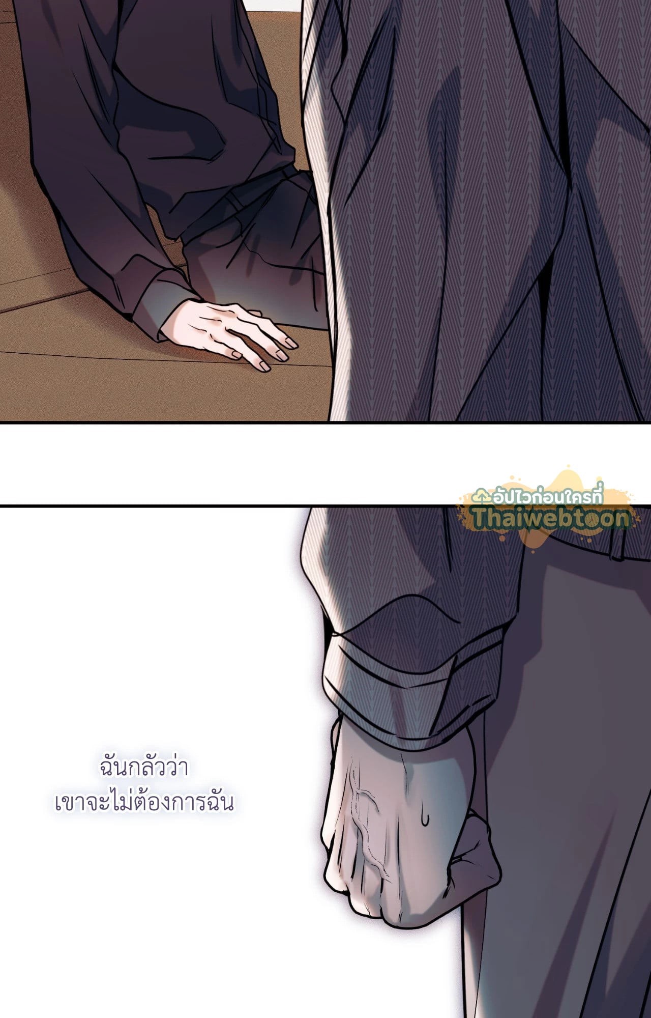 หน้า 110