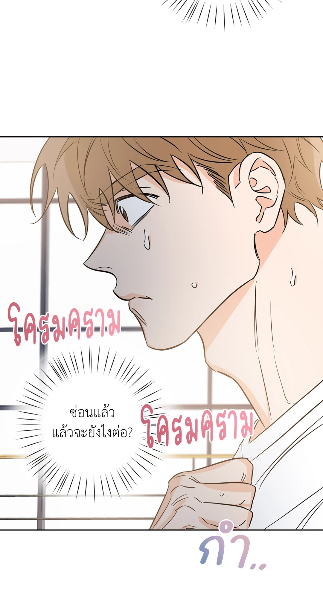 หน้า 27