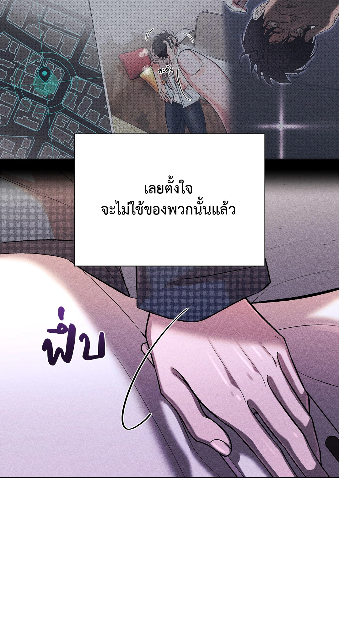 หน้า 37