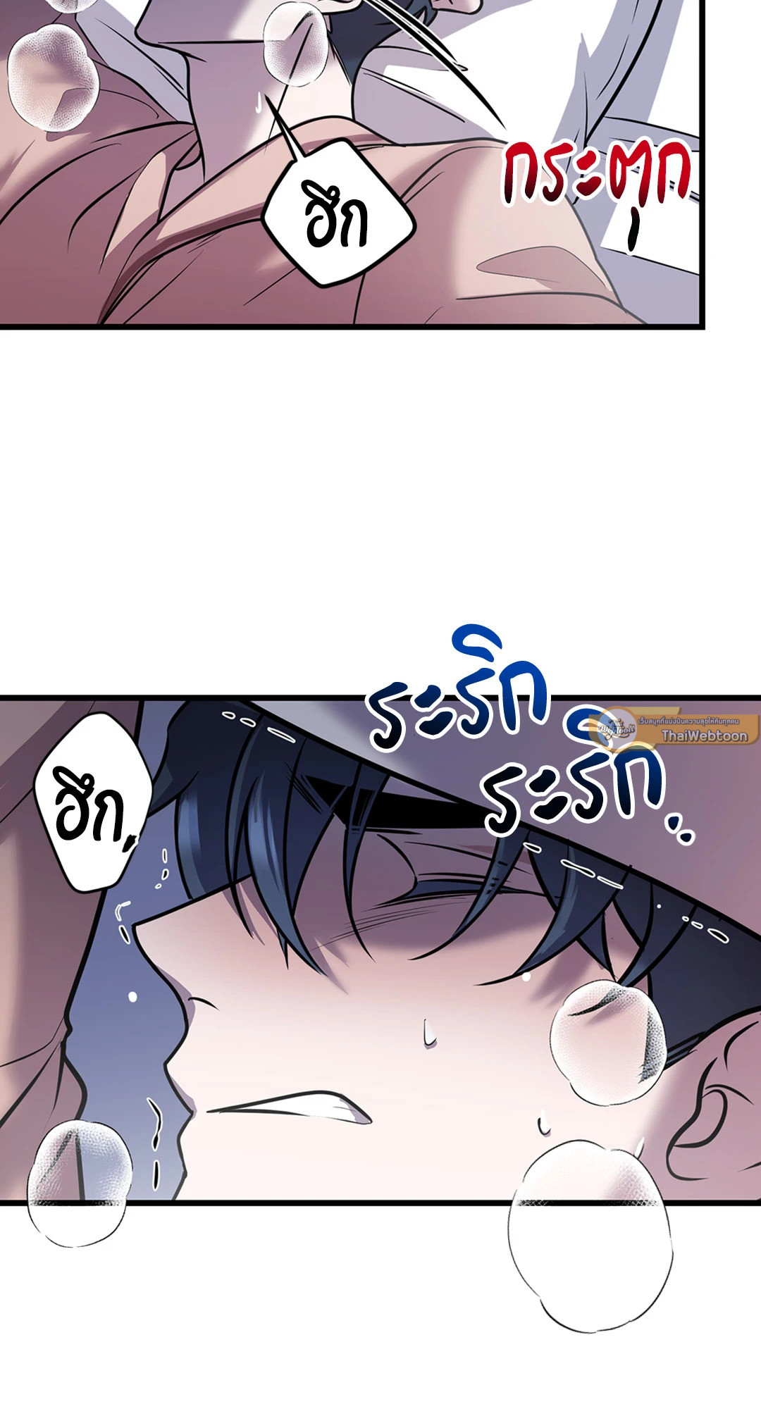 หน้า 47