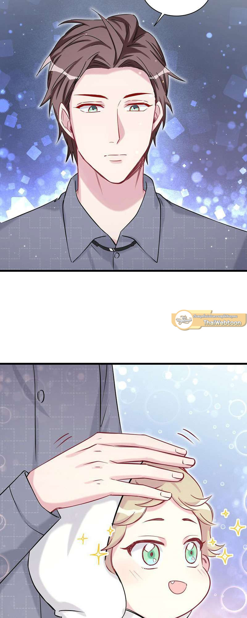 หน้า 52