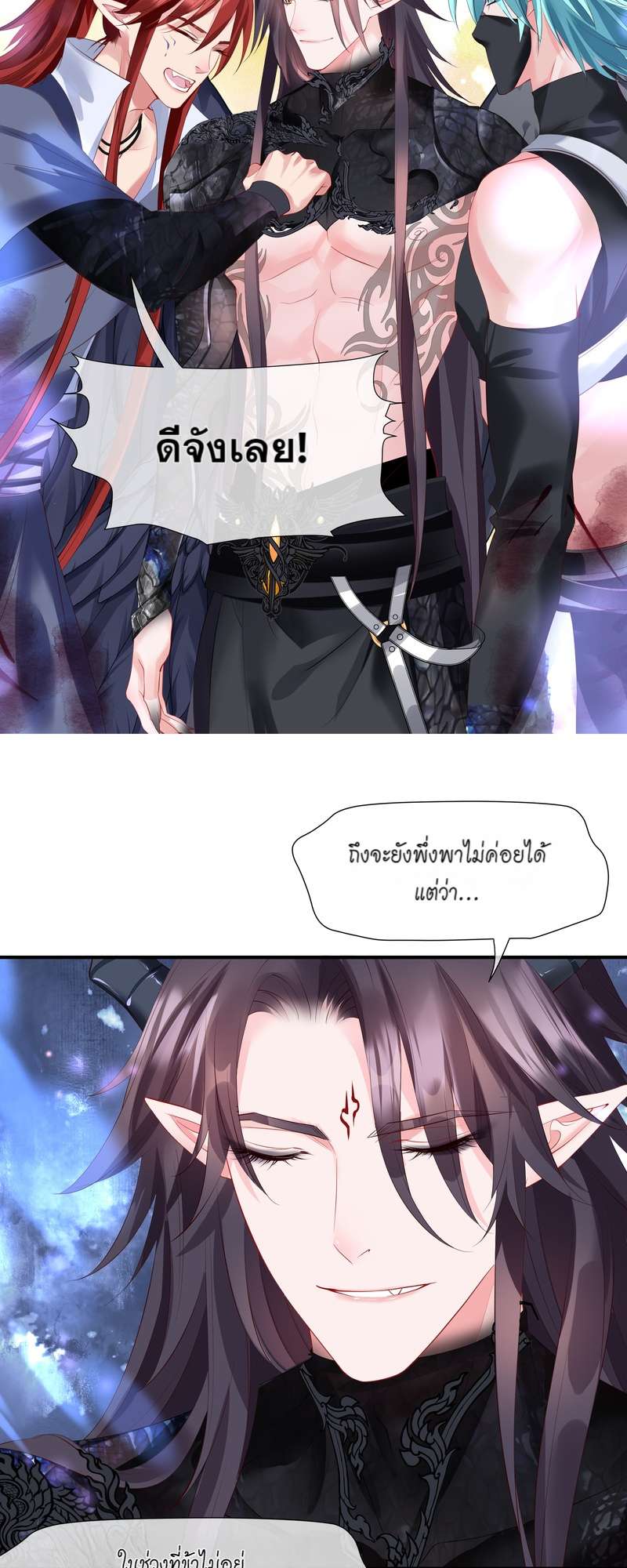 หน้า 60