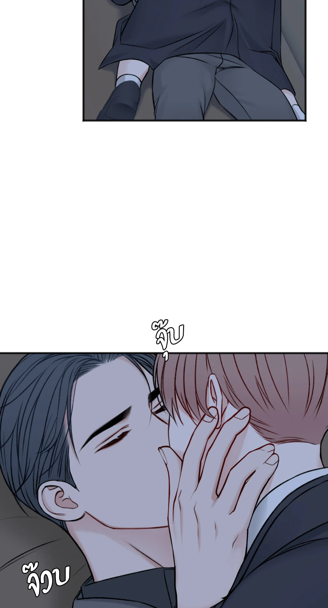 หน้า 77