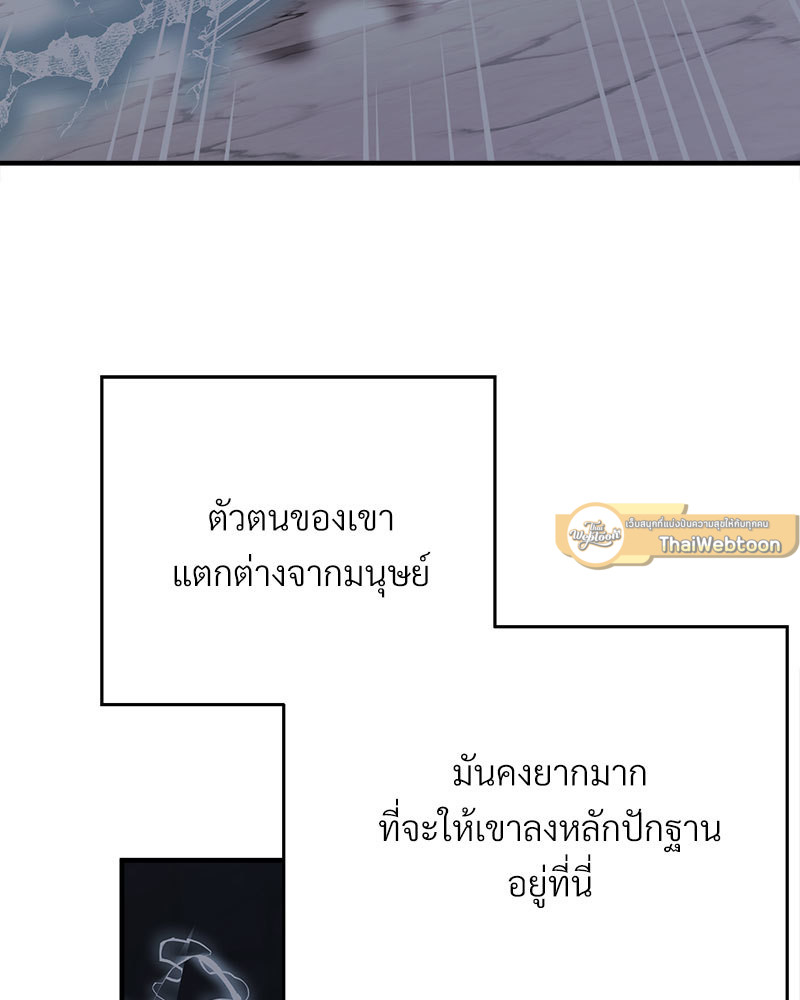 หน้า 128