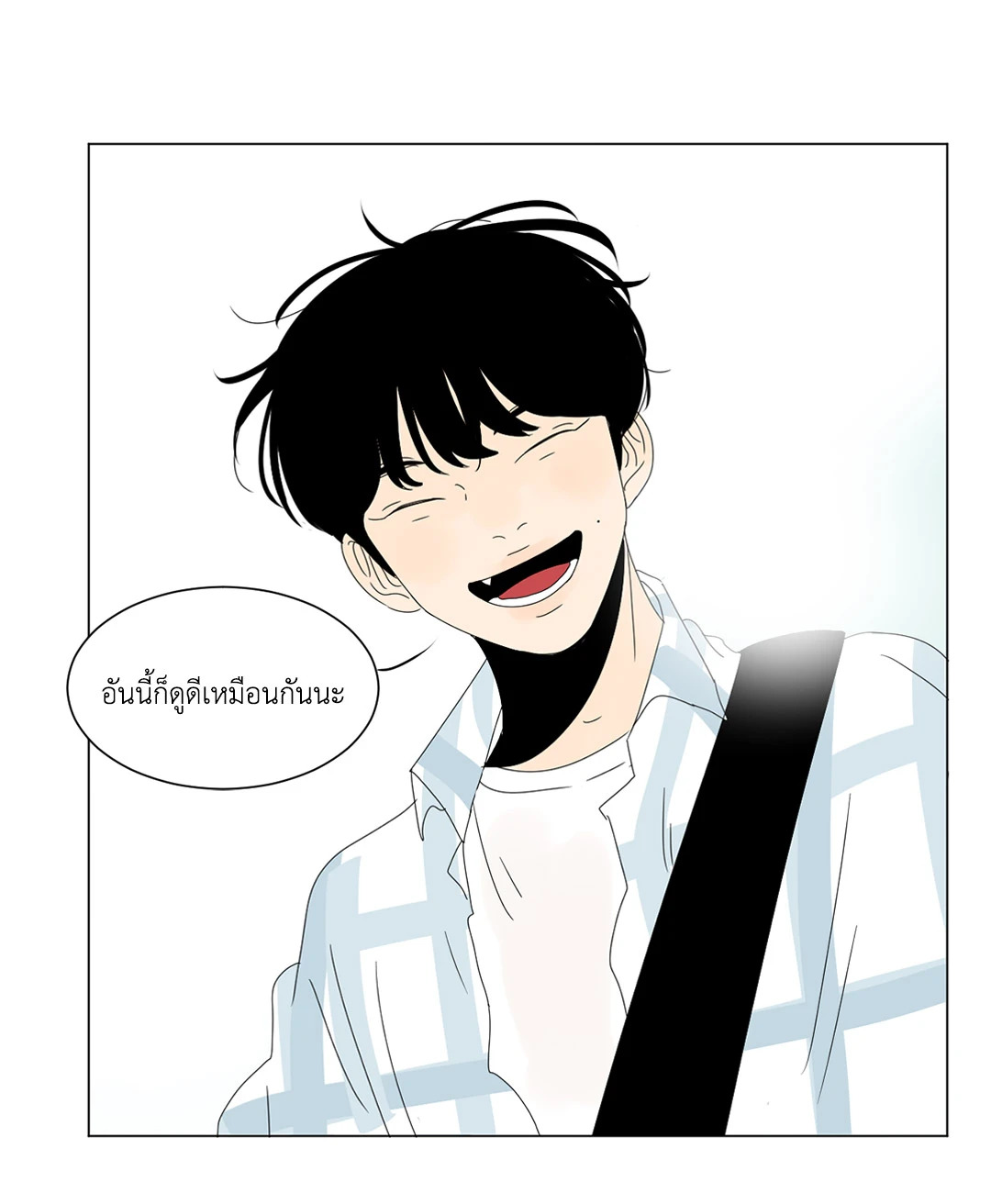 หน้า 39