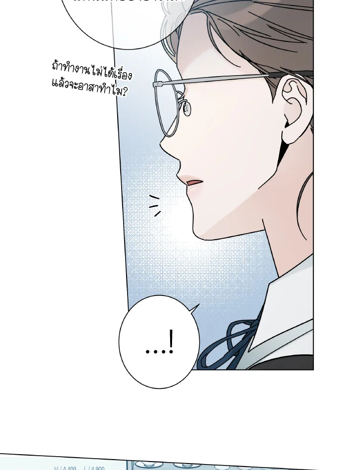 หน้า 96