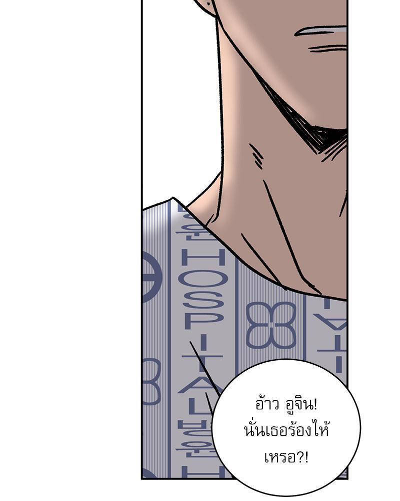 หน้า 106