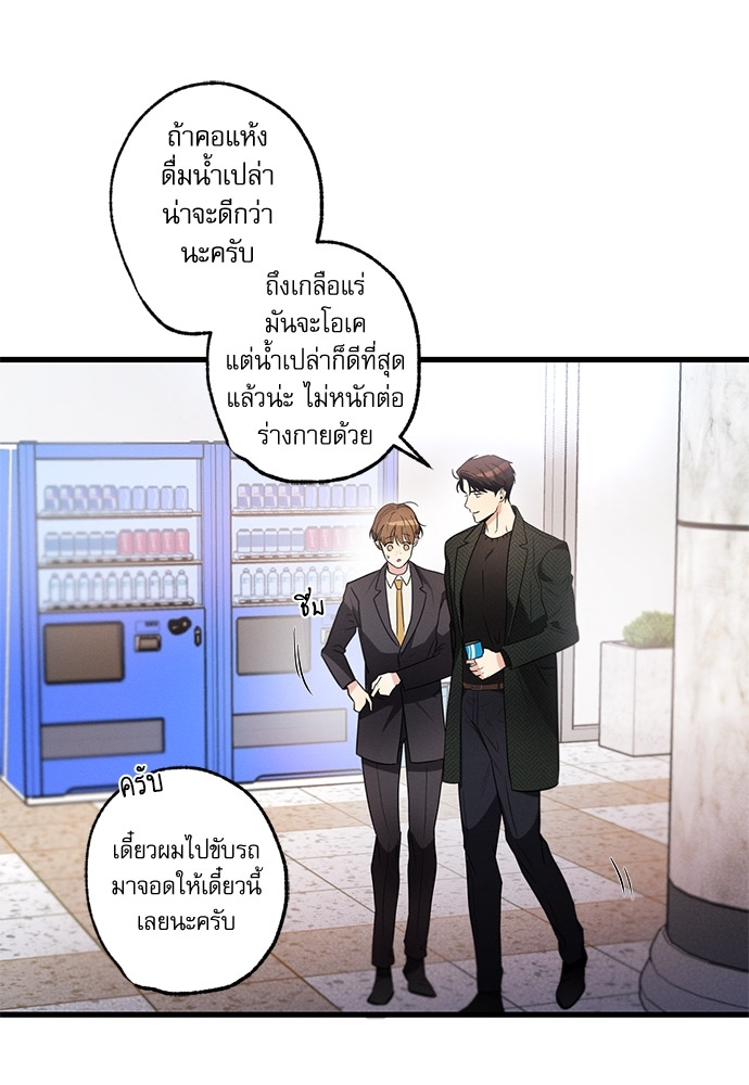 หน้า 96