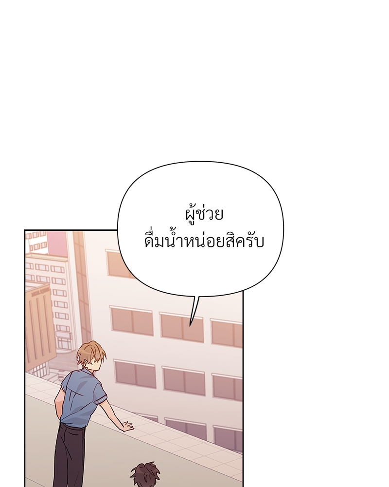 หน้า 64