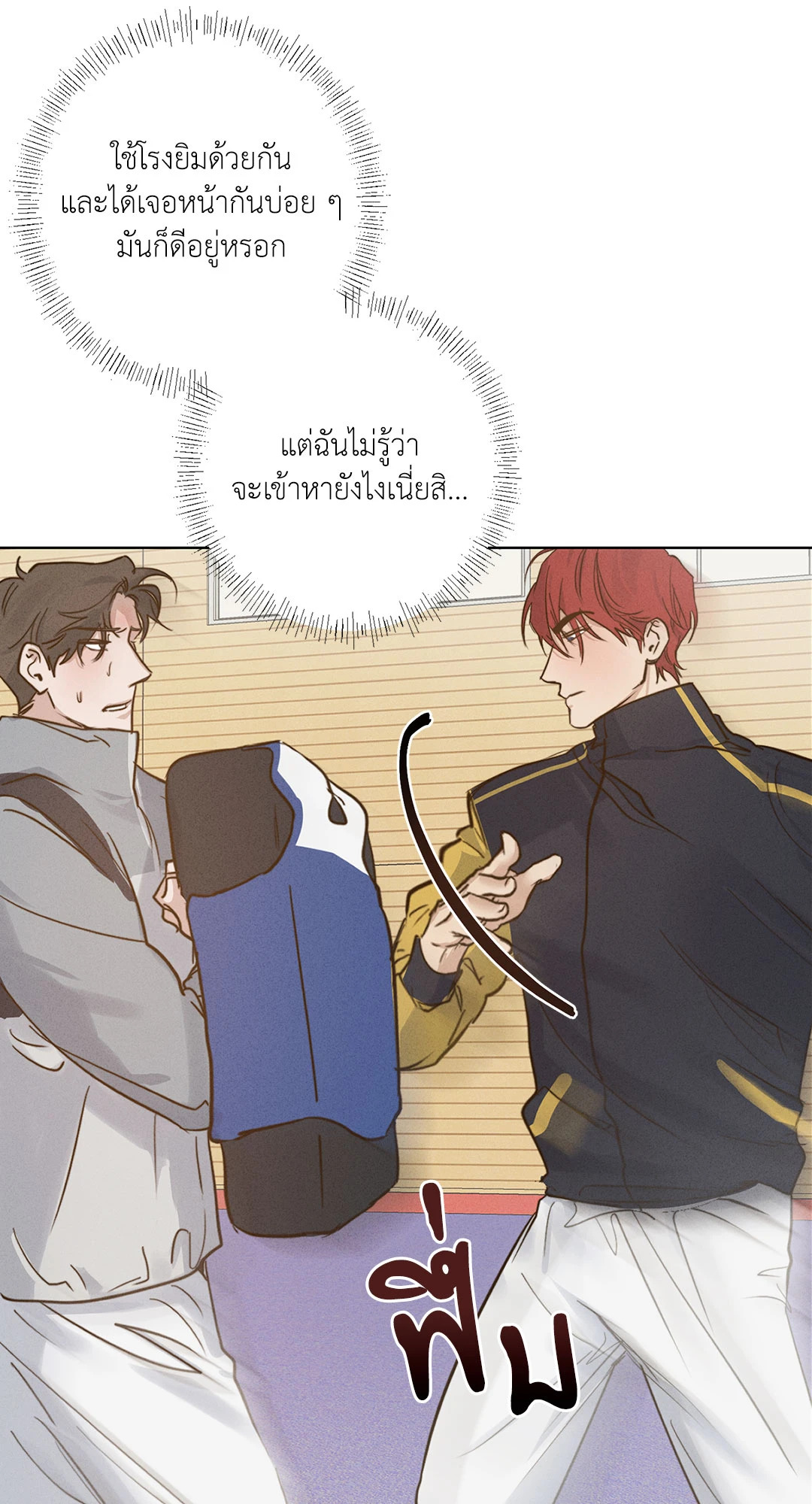 หน้า 22