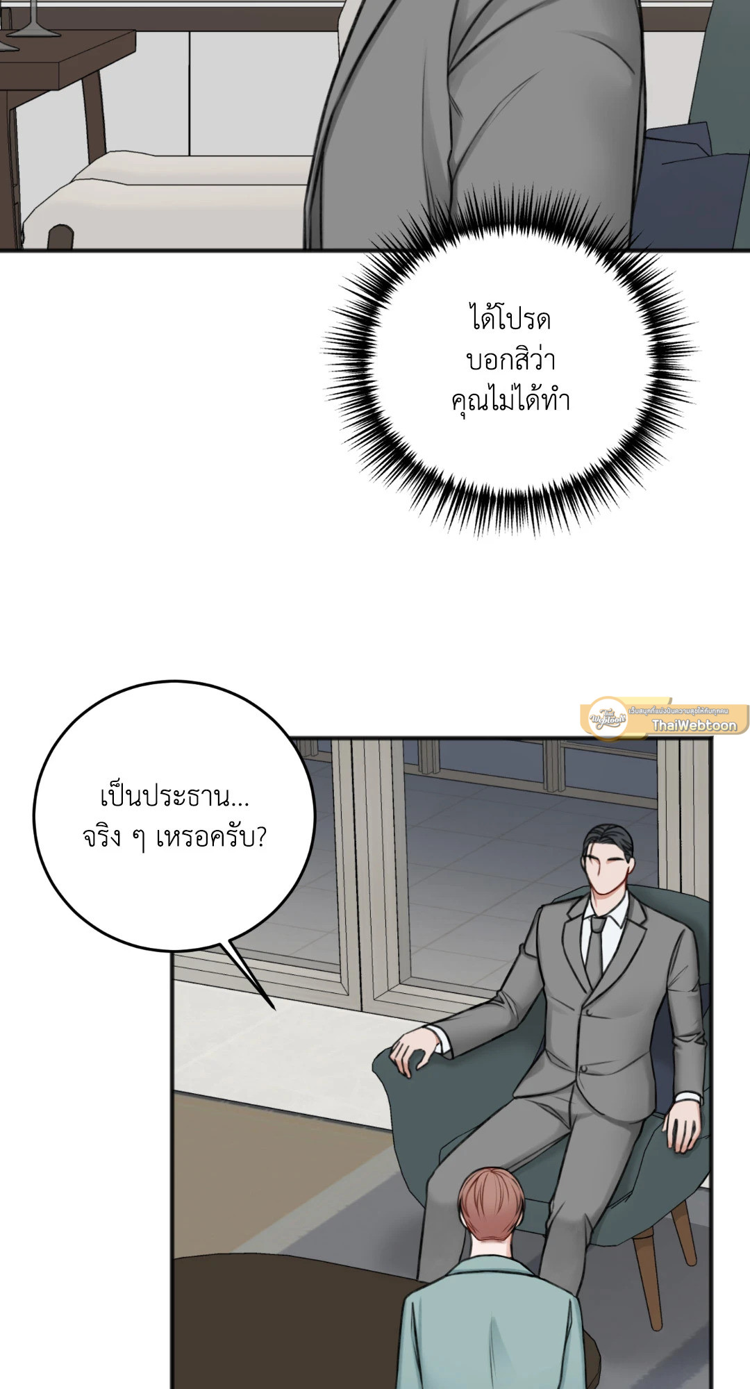 หน้า 62