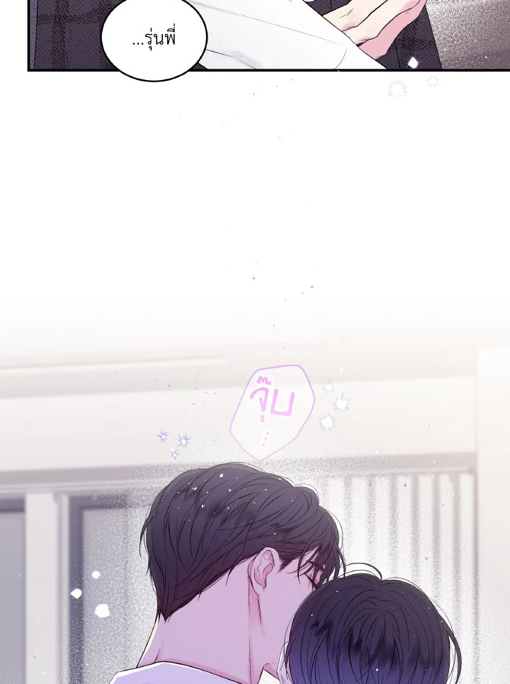 หน้า 74