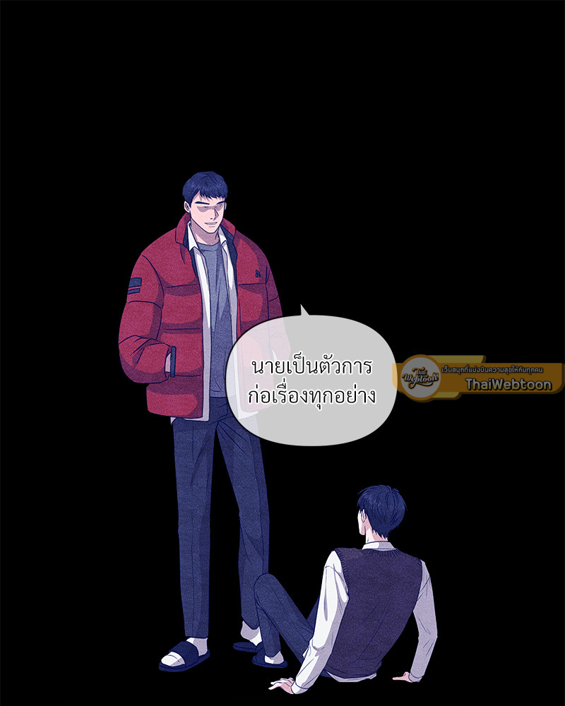 หน้า 89