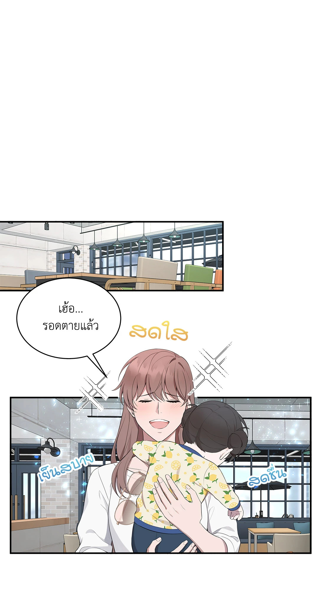 หน้า 41