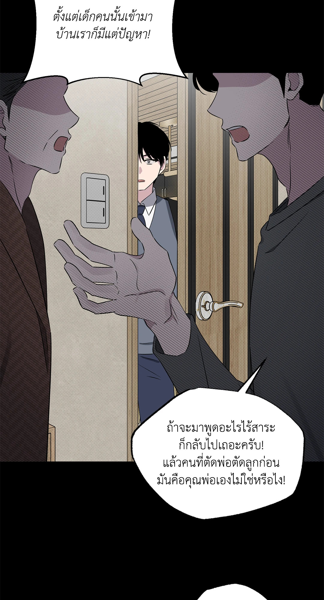 หน้า 27