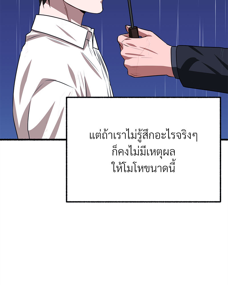 หน้า 186