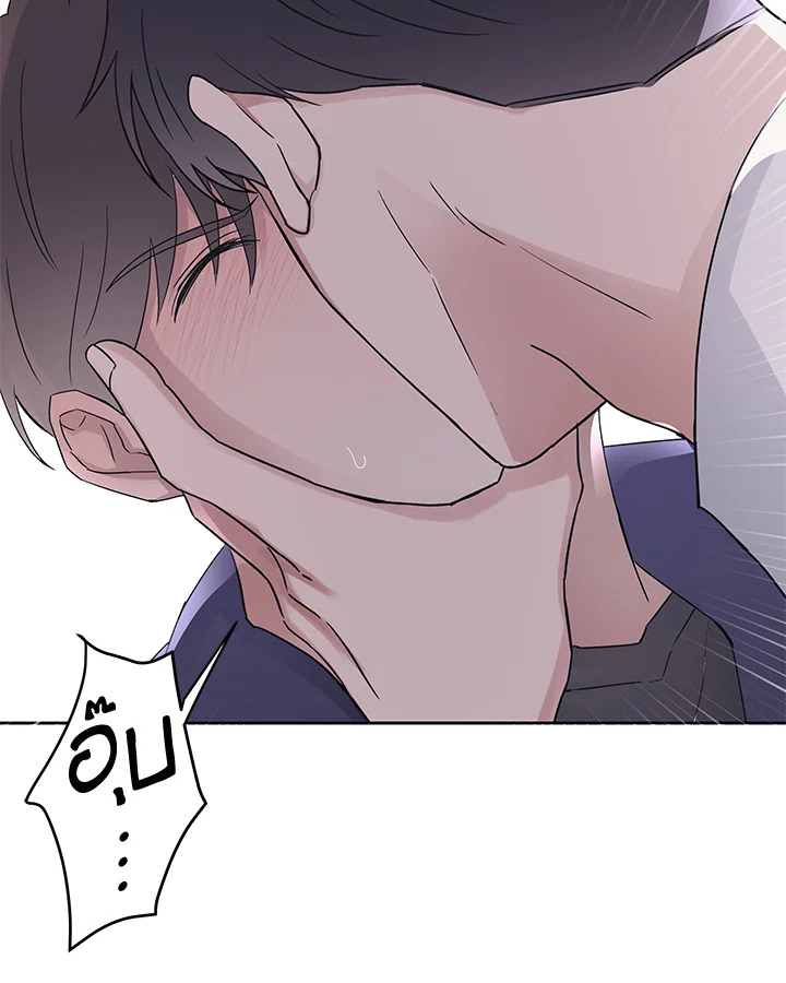 หน้า 84