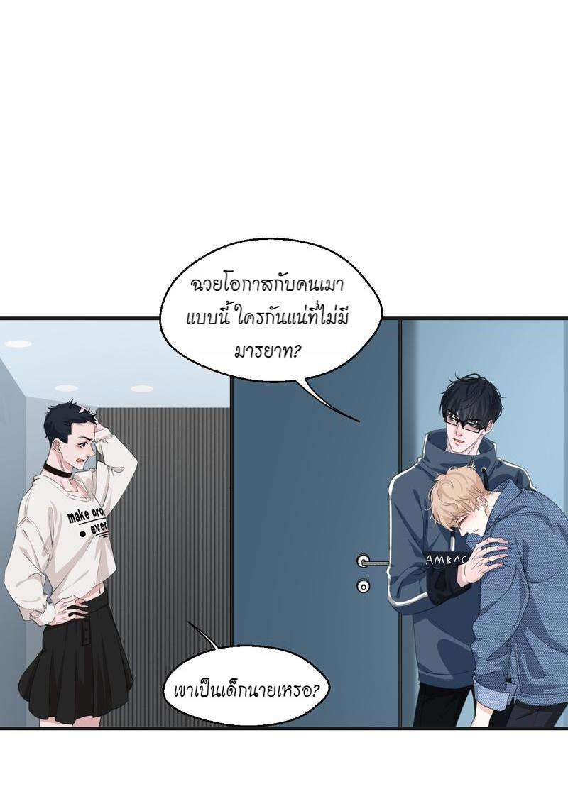 หน้า 22