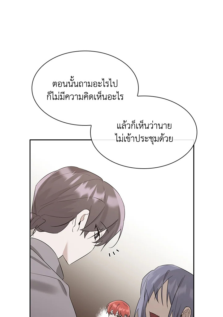 หน้า 78