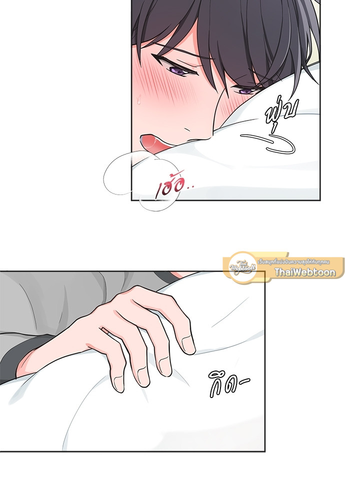 หน้า 45