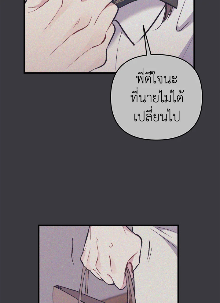 หน้า 95