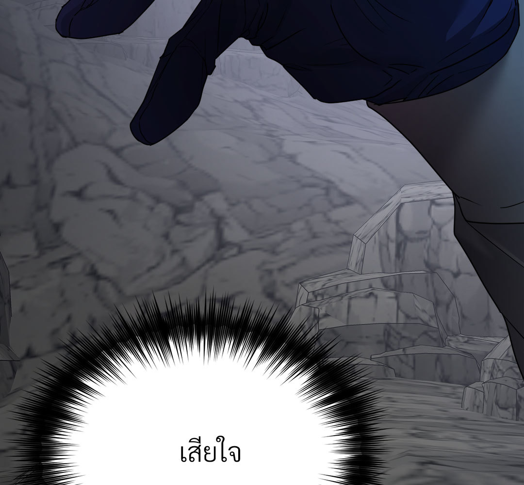 หน้า 118