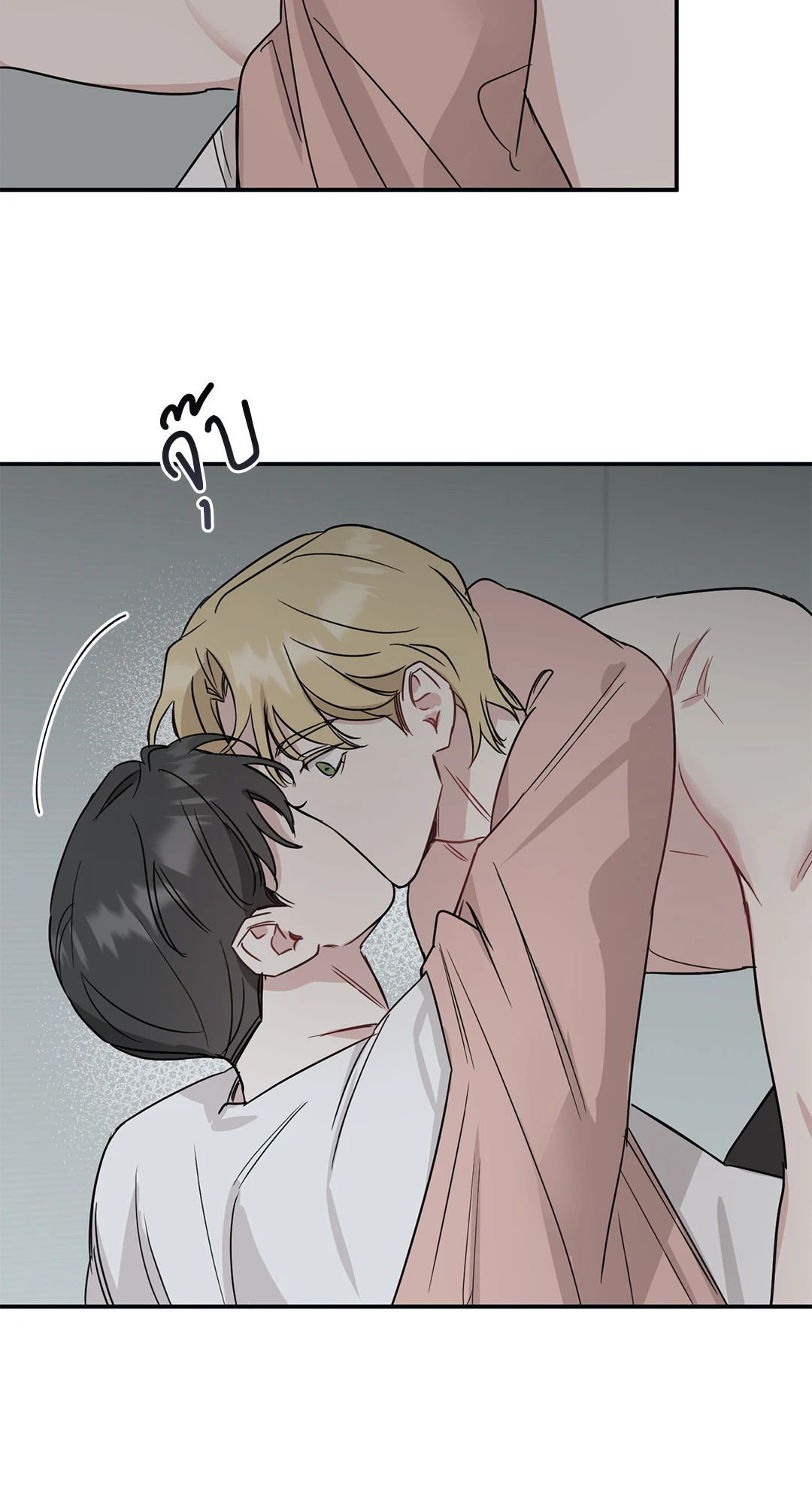 หน้า 59