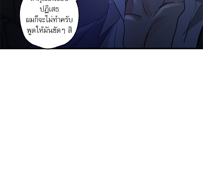 หน้า 118